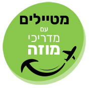 טירול